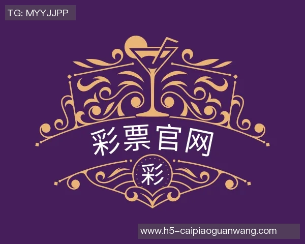 世界杯比分丹麦与波兰足球历史交锋记录及比分回顾分析
