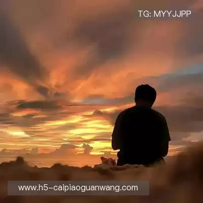 鲁华
